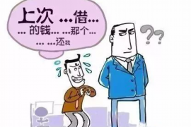 珠海讨债公司